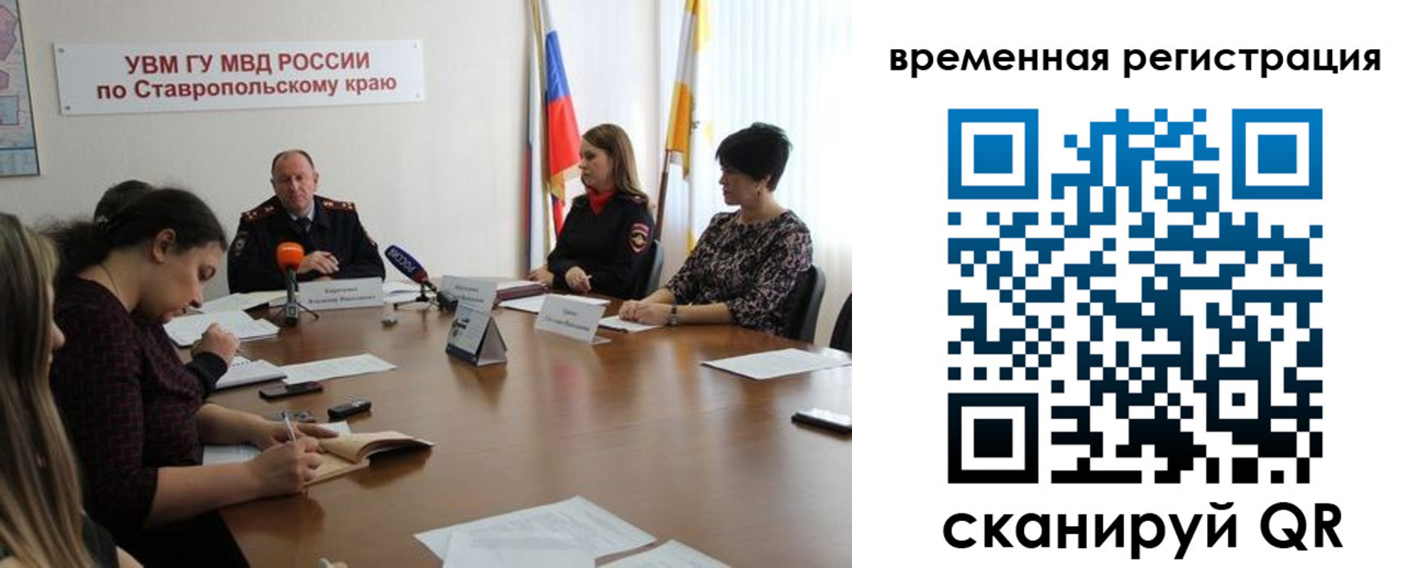пропишу в квартире в Когалыме