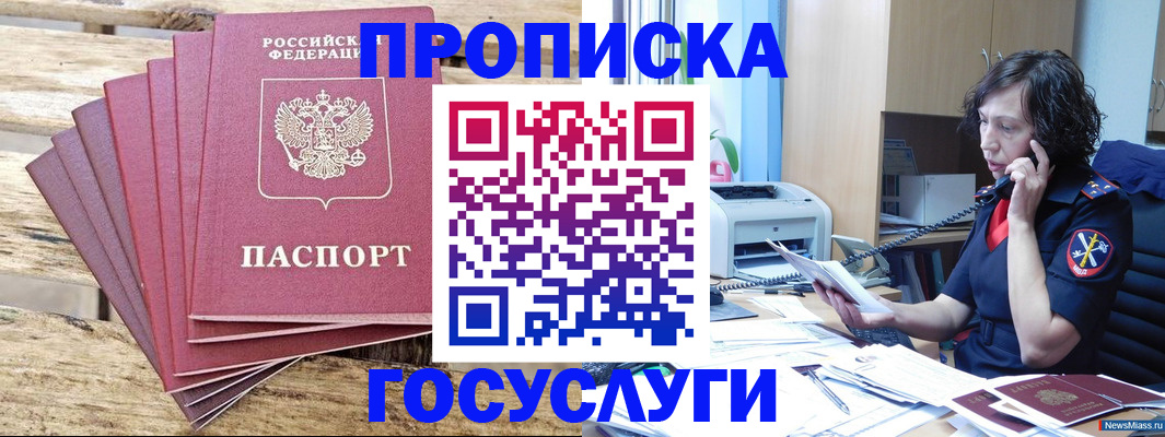 форма 3 в Когалыме